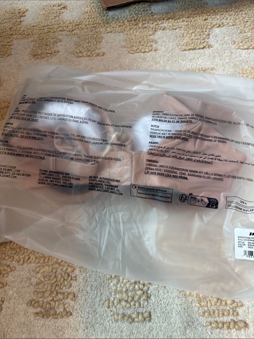 NWT  FULL COVERAGE BRA Smoothing Intimates 38DDDD SIENNA COLOR - Picture 7 of 8